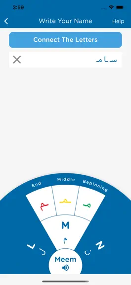 Game screenshot Q-Wheel apk