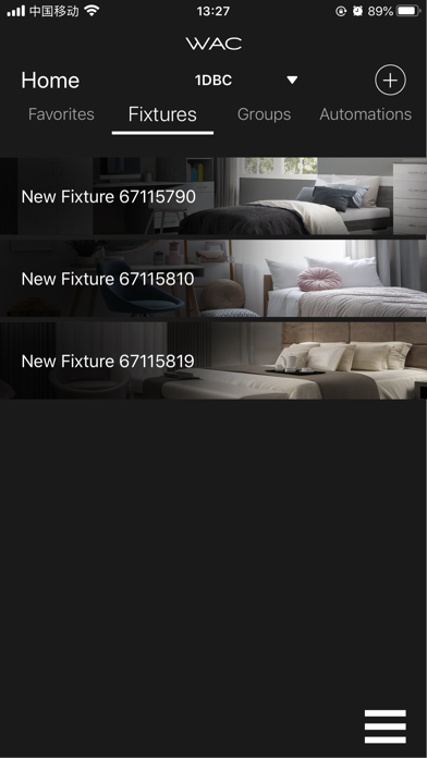 VENTRIX by WAC Lighting Screenshot
