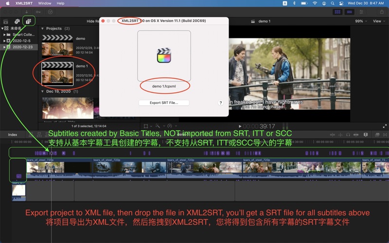 Screenshot #2 pour XML2SRT