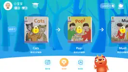 Game screenshot 津津阅读 apk