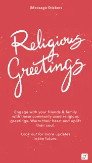 How to cancel & delete religious greetings 3