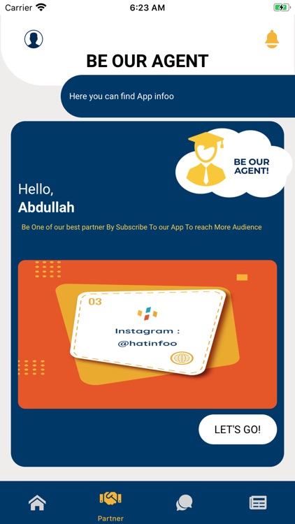 HatInfoo - هات معلومة