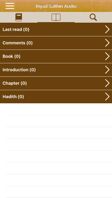 Riyad As-Salihin Audio English Screenshot