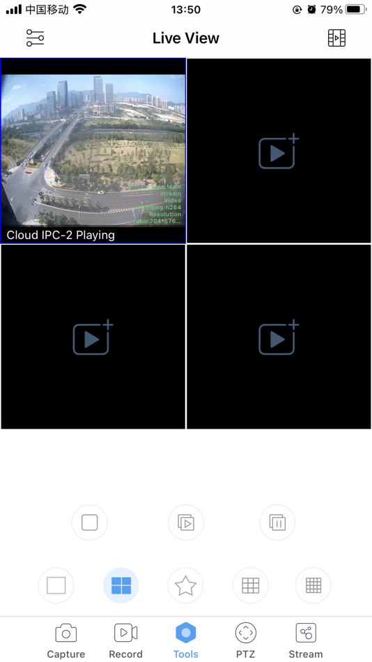 #3. 四信摄像头 (iOS) 来自: 厦门市四信物联网科技有限公司