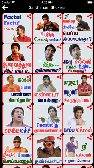 Tamil Stickers -StatusStickers Screenshot