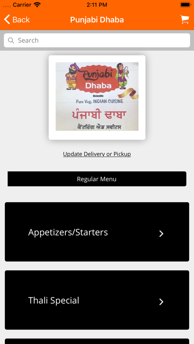 Punjabi Dhaba Hicksville Screenshot
