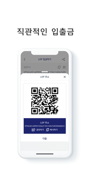 CW월렛(圖4)-速報App