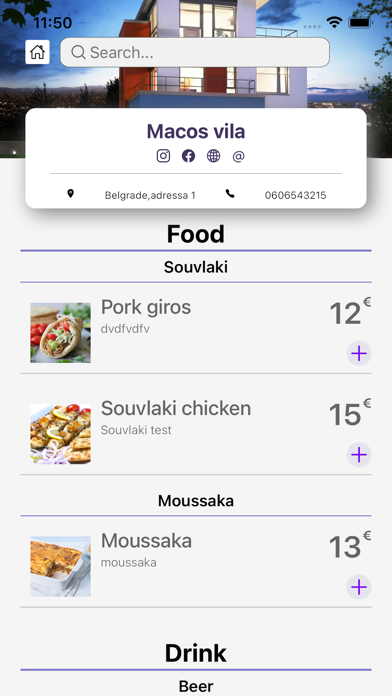 Camarero App Screenshot