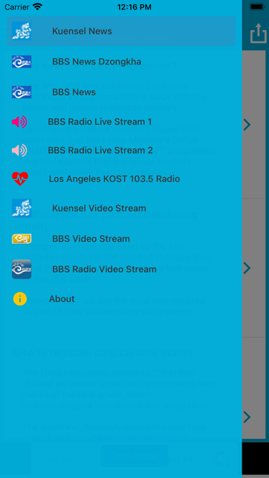 Bhutan News Screenshot