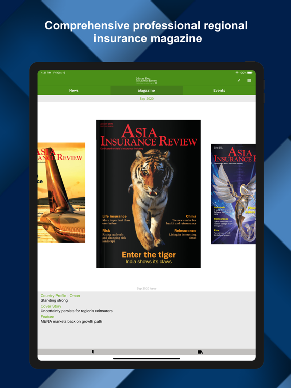 Screenshot #5 pour MEIR