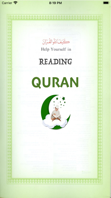Noorani Qaida - English Screenshot