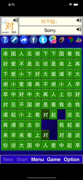Game screenshot Alphabet Solitaire Z - Chinese hack
