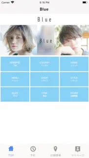 ヘアサロン blue iphone screenshot 1