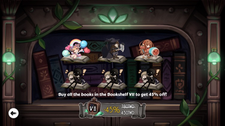DEEMO screenshot-2