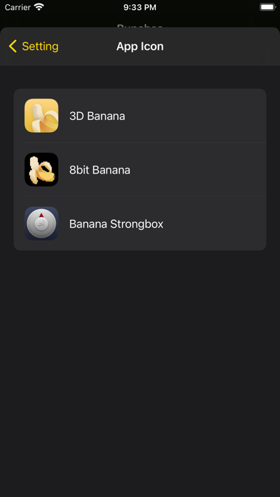 Banana - 秘密のアルバム screenshot1