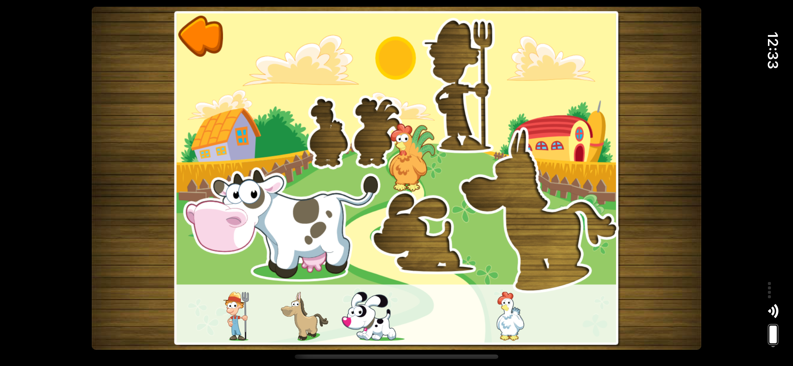 子供の動物のパズルゲーム