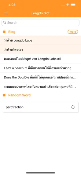 Game screenshot Longdo Dict mod apk