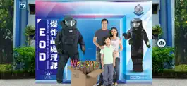 Game screenshot AR 警點 hack