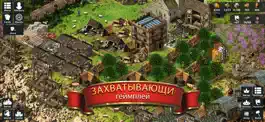 Game screenshot Stronghold Kingdoms: Замки mod apk