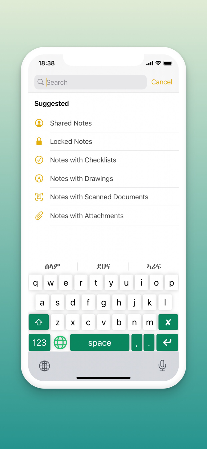 Best Amharic Keyboard