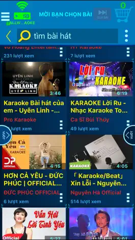 Game screenshot Karaoke Connect hack