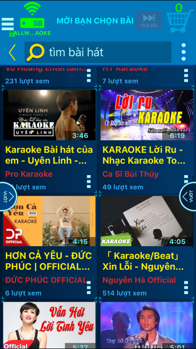 Karaoke Connect Screenshot