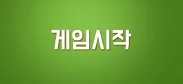 Game screenshot 고스톱 더하기 hack