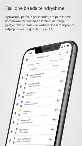 Game screenshot Mëso Anglisht apk