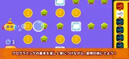 Game screenshot ワンダーボックス ｜WonderBox apk