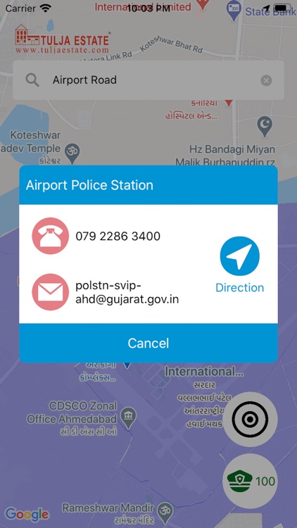POLICE STATION AREA