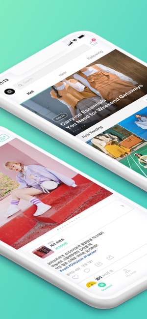 StyleShare(圖1)-速報App