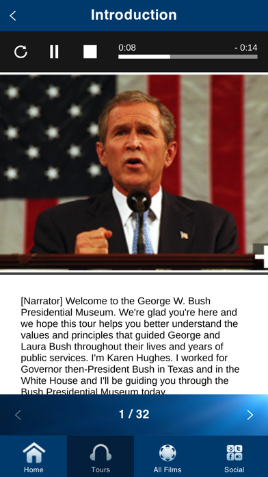 George W. Bush Library Screenshot