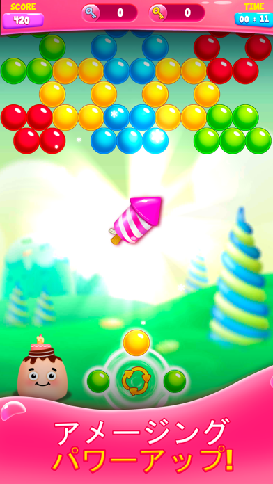 Candy Bubble Gamesのおすすめ画像3