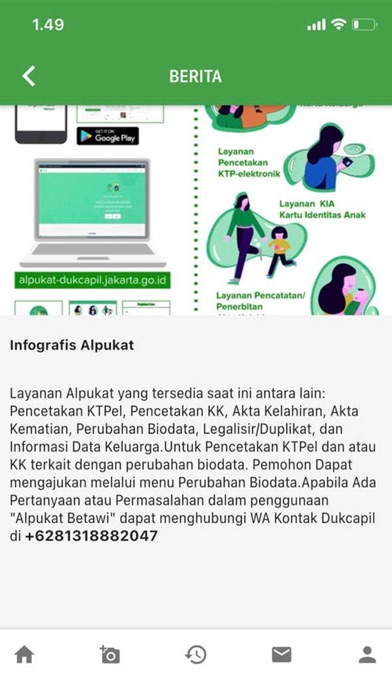 ALPUKAT BETAWI Screenshot