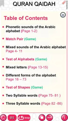 Game screenshot Quran Qaidah Level 1 apk
