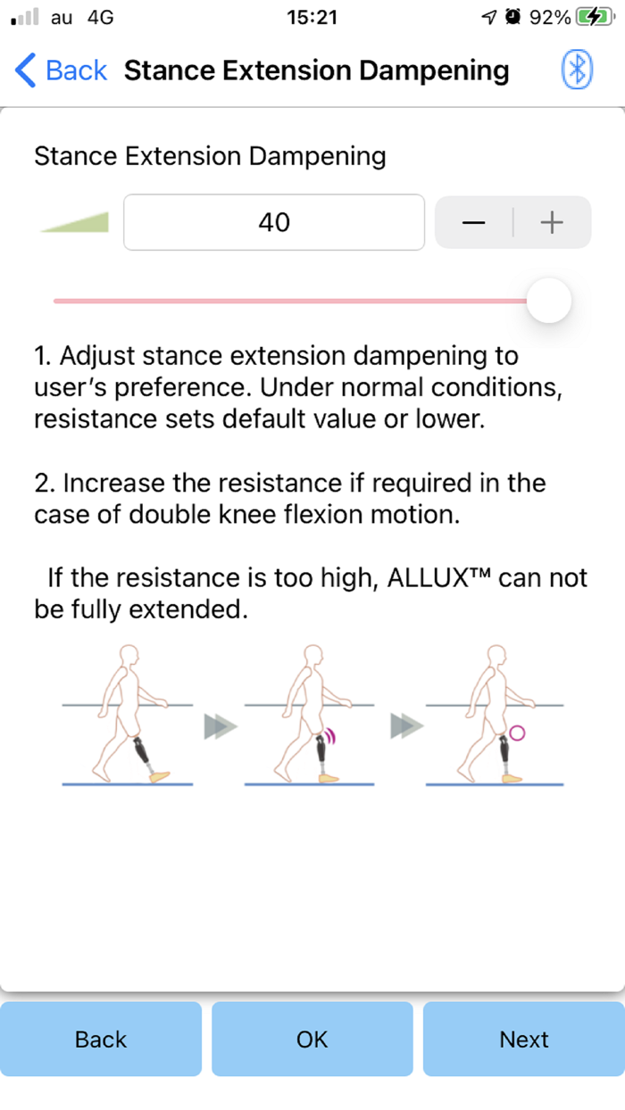 ALLUX2 Adjustment app