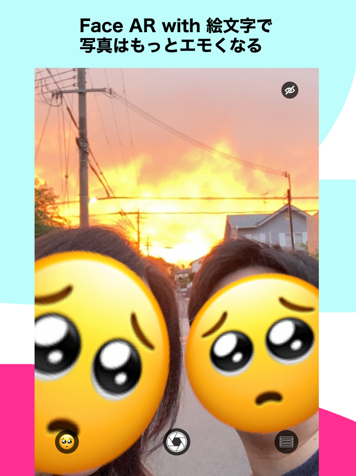 Emoji Face