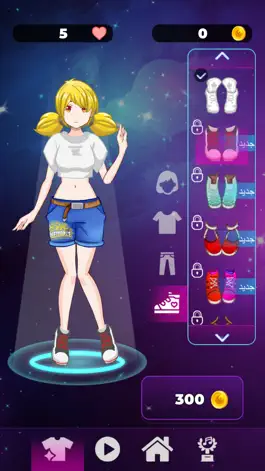 Game screenshot ملكه الموضه 2 hack