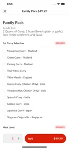 World Curry screenshot #4 for iPhone