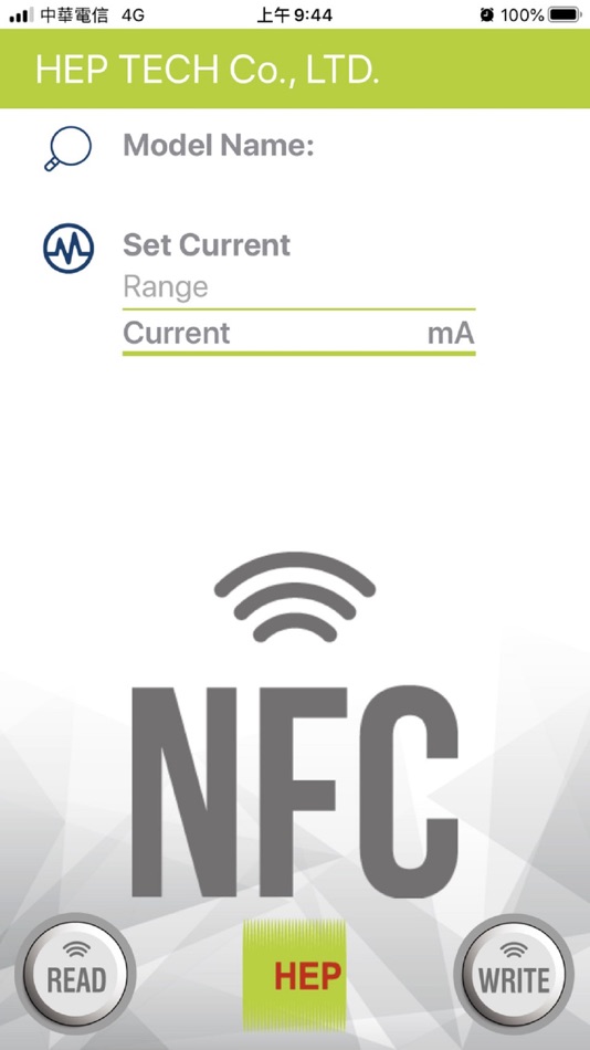 #2. HEPxNFC (iOS) 由: HEP TECH CO., LTD.