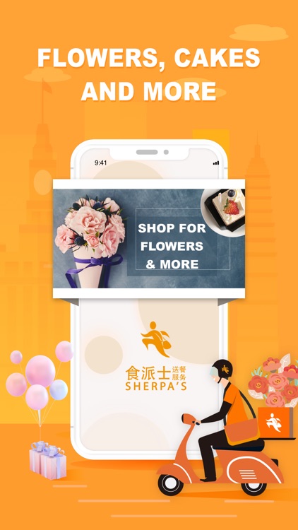 Sherpa's: Food Delivery & More screenshot-4