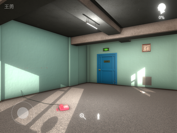 孙美琪疑案阿加塔