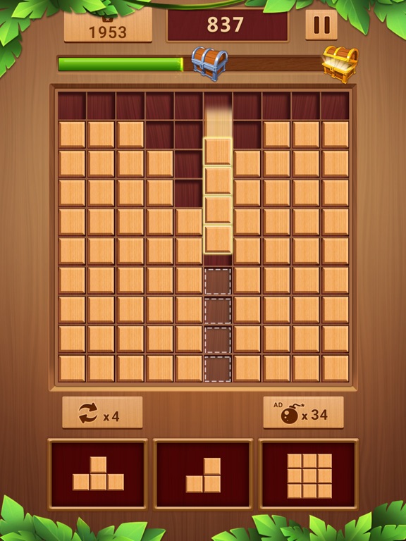 Block Puzzle - Wood Gamesのおすすめ画像2