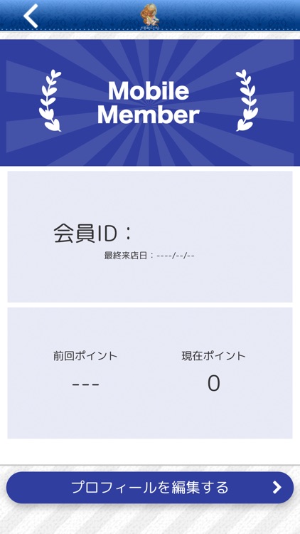 不思議なじいさん