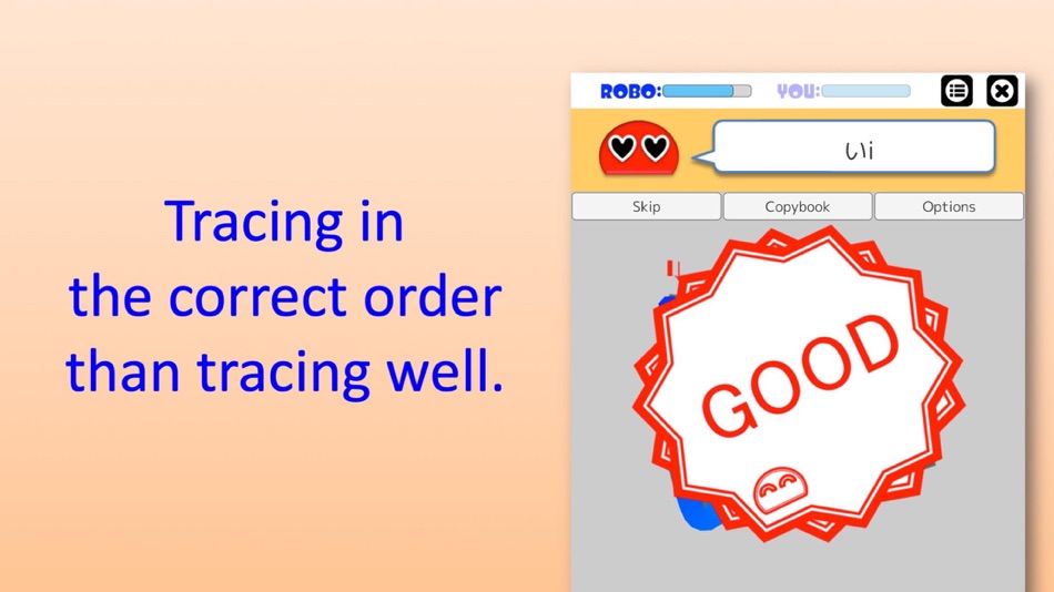 #2. Writing Order Hiragana (iOS) Podle: MASAHIRO MIZUTANI