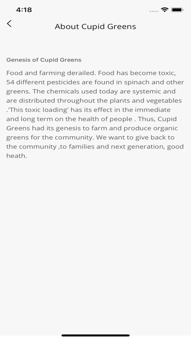 Cupid Greens Screenshot