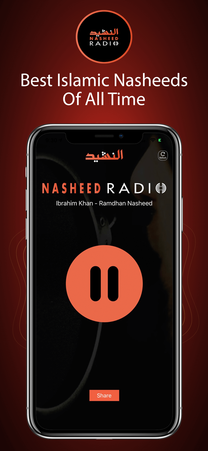 Nasheed Radio