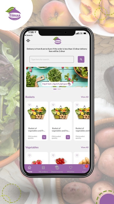 Tiinaa for fruit & vegetables Screenshot