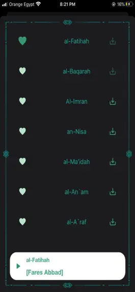 Game screenshot ربيع القلوب الصوتي apk