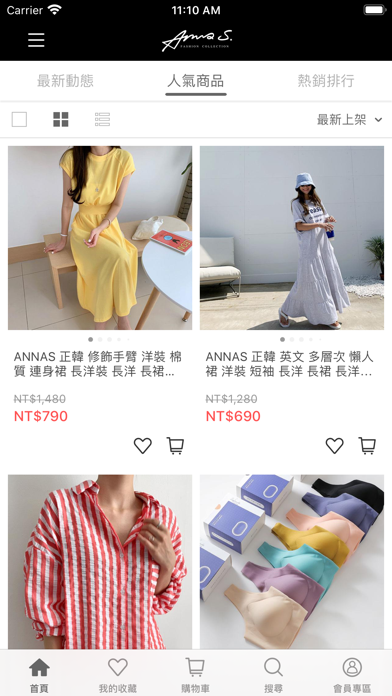 ANNAS 流行女裝服飾 Screenshot